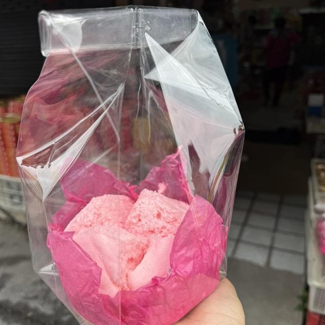 ขนมปุยฝ้ายสีชมพู ลูกกลาง
