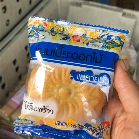 ขนมเปี๊ยะดอกไม้