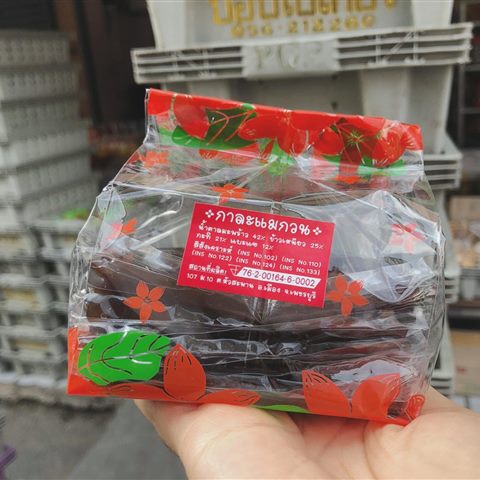 ขนมไทยห่อถุงลายดอกไม้