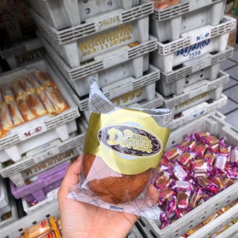 ขนมปังเคลือบช็อกโกแลต
