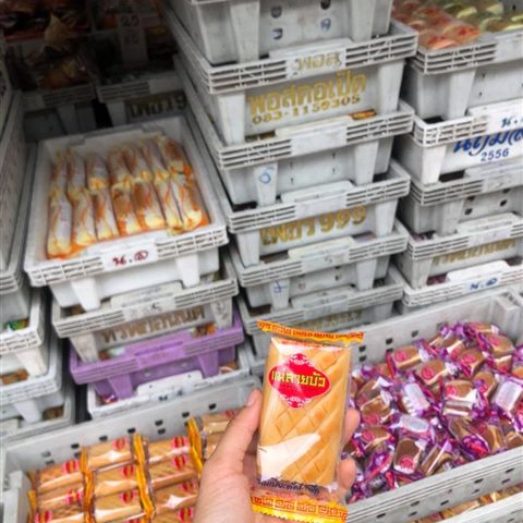 ขนมปังห่อชิ้นเล็ก