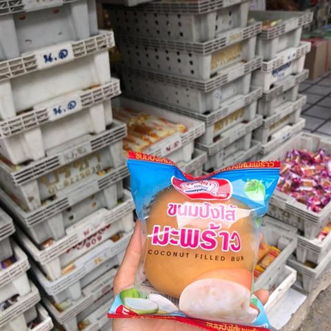 ขนมปังไส้มะพร้าว
