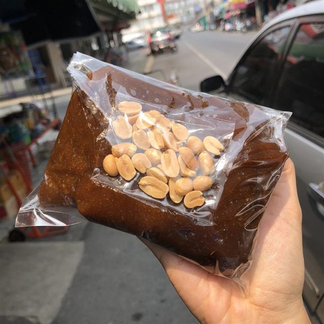 ขนมกวนหน้าถั่วลิสง ถุงใหญ่