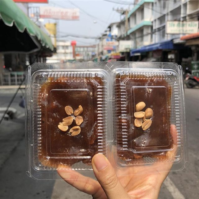 ขนมกวนหน้าถั่วลิสง กล่องเล็ก